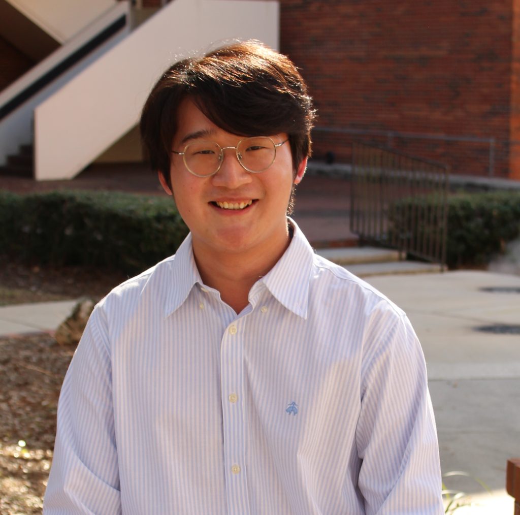 photograph of Orazem doctoral graduate student BYunhan Chuai.